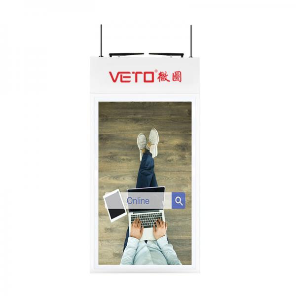 Quality Remote Control Hanging Digital Signage Android System 941.18*529.41mm With CMS for sale
