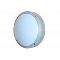 China Outdoor Waterproof LED Wall Light LED Ceiling Light 5W 7W 12W 18W 30W for living room bathroom and outdoor for sale