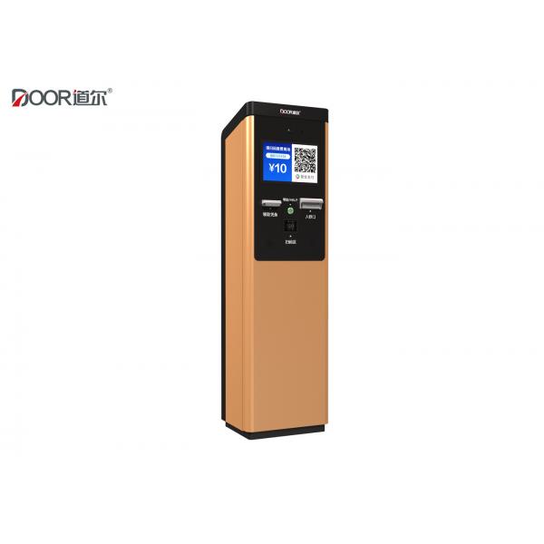 Quality Parking Lot Automatic Ticket Dispenser , Gloden Parking Ticket Vending Machine for sale