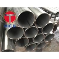China EN 10217-6 Submerged Arc Welded Pipes Non - Alloy Steel Tubes With Carbon Steel factory