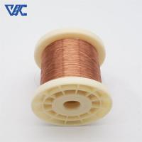 Quality NC005 CuNi2 Copper Nickel Heating Resistance Wire Used For Electronic Components for sale