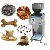 China Coffee bean and powder filling machine factory