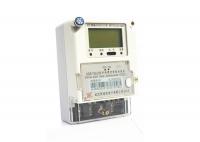 China AMR System Smart Electric Meters wtih DLMS/COSEM Protocol Single Phase KWH Meter factory