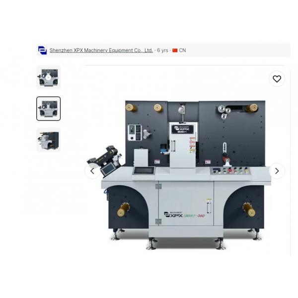 Quality 2KW Foil Rotary Die Cutting Machine Versatile And Powerful Device for sale