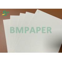 China High Pulp 30pt Chipboard Sheets For Packing Box C1S Folding Board factory