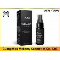 China Hyaluronic Acid Collagen Face Serum Diminish Fine Lines Maintaining Healthy Skin factory