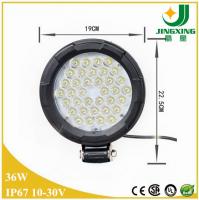 China 36W epistar LED driving headlight 7.5 inch 4x4 led working light for off-road vehicles factory