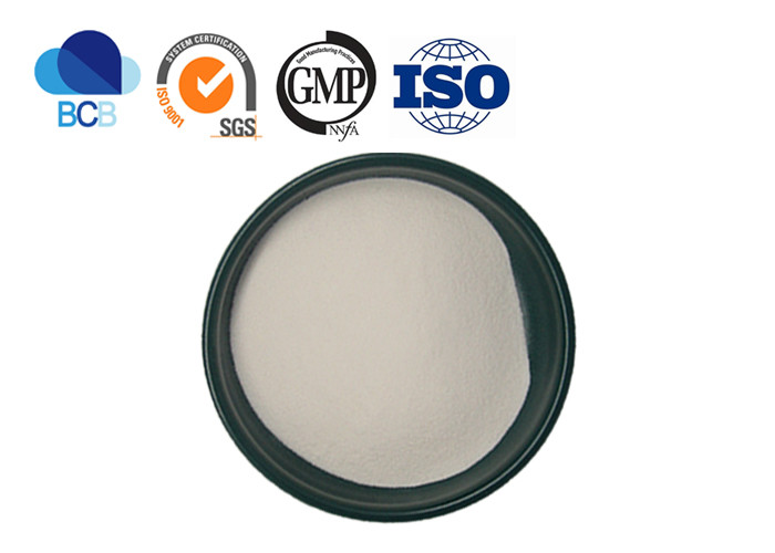China 99% Chlorotetracycline Powder Tetracycline Antibiotics  Cas 57-62-5 factory