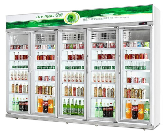 Quality Automatic defrost Commercial Display Fridges For Supermarket OEM & ODM for sale