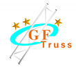 China Guangzhou Guofeng Stage Equipment Co., Ltd. logo