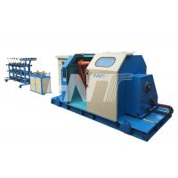 Quality Cantilever Wire Cable Bunching Machine Double Twist Stranding Bunching Machine for sale