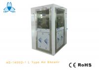 China L Type GMP Clean Air Air Shower System , Air Showers For Clean Rooms With Width 800mm factory