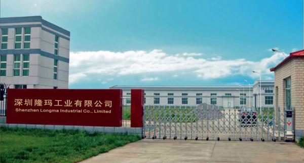 China Beijing Silk Road Enterprise Management Services Co.,LTD manufacturer