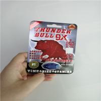 China Rhino 7 3D Blister Card Packaging Mens Sexual Supplements For Boosting Libido factory