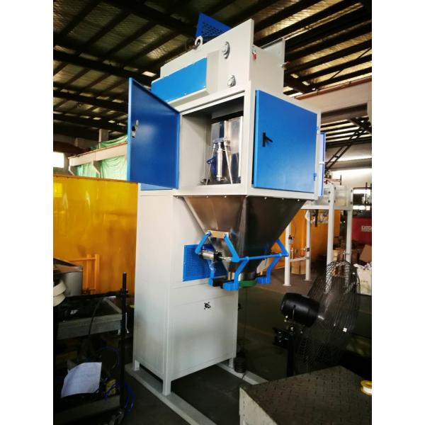 Quality Animal Feed Bagging Equipment Mill Hardwood Charcoal Aggregate Bagger 25kg for sale