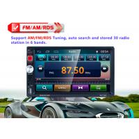 Quality Reakosound Car Mp5 Player 7159G Gps Touch Screen Mp5 Player With Camera for sale