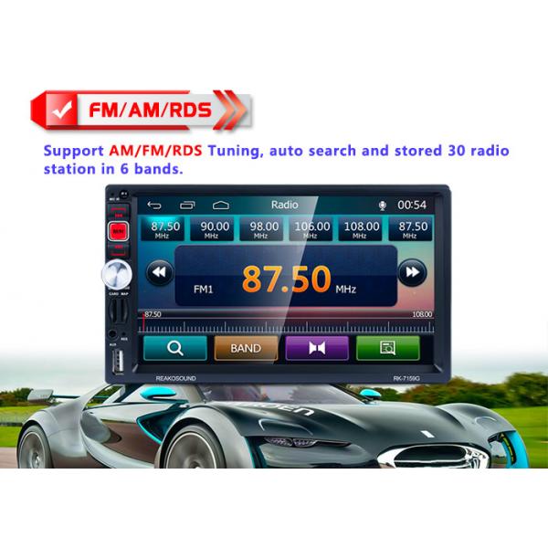 Quality Reakosound Car Mp5 Player 7159G Gps Touch Screen Mp5 Player With Camera for sale