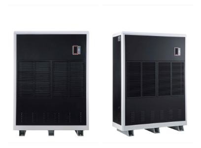 China R410a Refrigerant Industrial Grade Dehumidifier For Basement for sale
