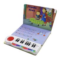 China Three Way Switch Piano Sound Module Kids Sound Board Books Indoor Toy Instuments factory