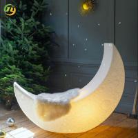 China Moon Floor Lamp Lounge Chair Luminous Lamp For Bedroom Living Room factory