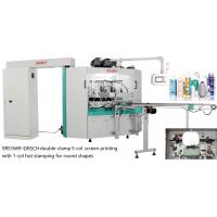 China 380V 45pcs/Min Automatic Hot Stamping Machine For Plastic Jars for sale