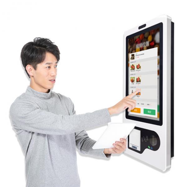 Quality Touch Screen Self Payment Self Ordering Kiosk For McDonald'S KFC Restaurant for sale