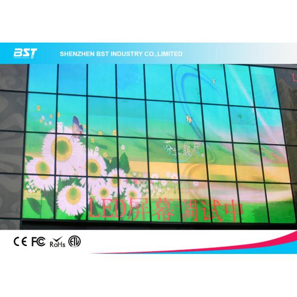 Quality Waterproof P20 Transparent Led Wall Screen Display For Mobile Media And Concert for sale