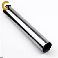 China Best Quality Polished Round 201 304 316 Inox Seamless Stainless Steel Pipe / Tube factory