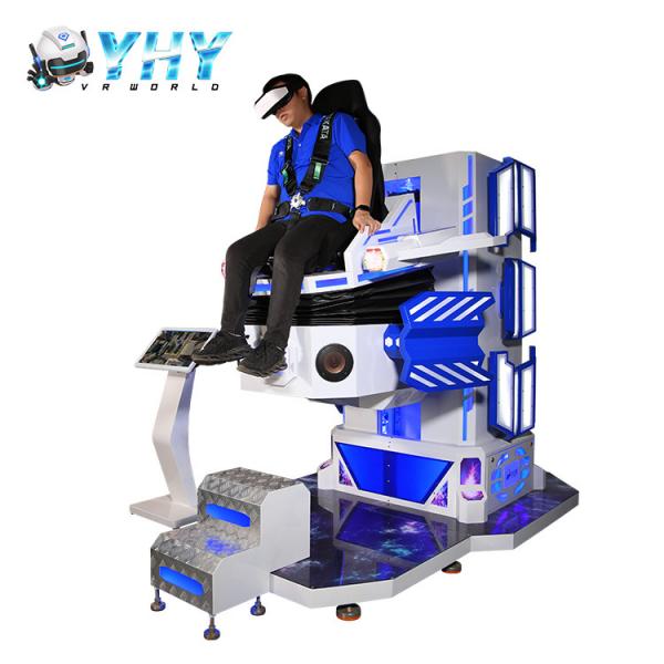 Quality 1 Seat Amusement Park VR Game 9D Motion 2 DOF Bungee Jumping Simulator for sale