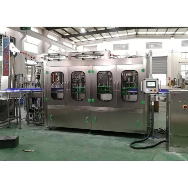 Quality Automatic High Temperature Filling Juice Bottling Machine for sale