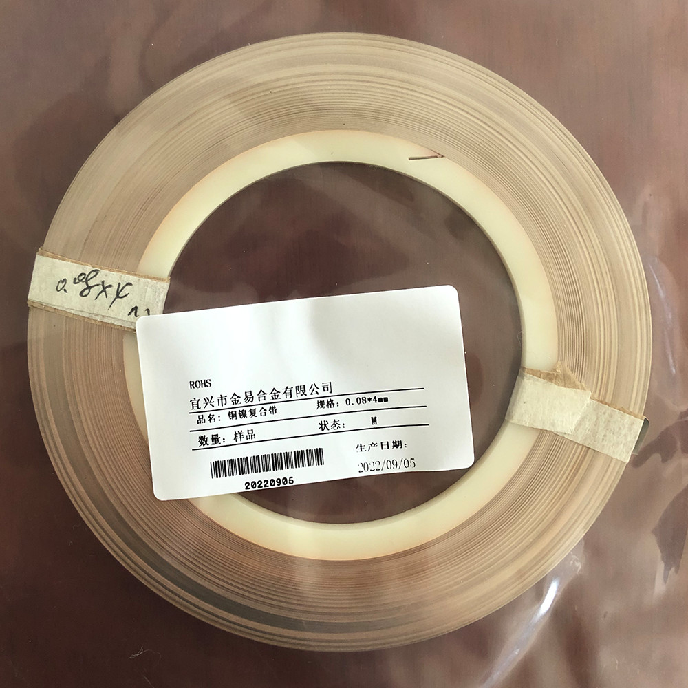 Quality Battery Composite Copper Nickel Strip 0.05-0.5mm 64mω for sale