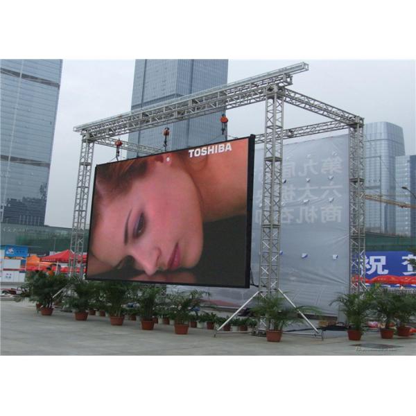 Quality 500*500mm Commercial Advertising LED Display for sale