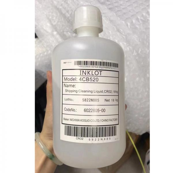 Quality 1L Printhead Solvent Ink Cleaning Solution Printer Ink Flush For Printhead for sale