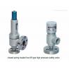 China 1 Inch Water Pressure Relief Valve JIS Spring Loaded Self Actuated factory