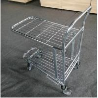 china Strong Frame Warehouse Trolley 300kg Load Capacity L*W*H 847*480*980 Size