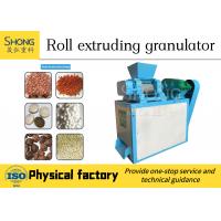 Quality NPK Compound Fertilizer Granulation Equipment , Press Pellet Granulator for sale