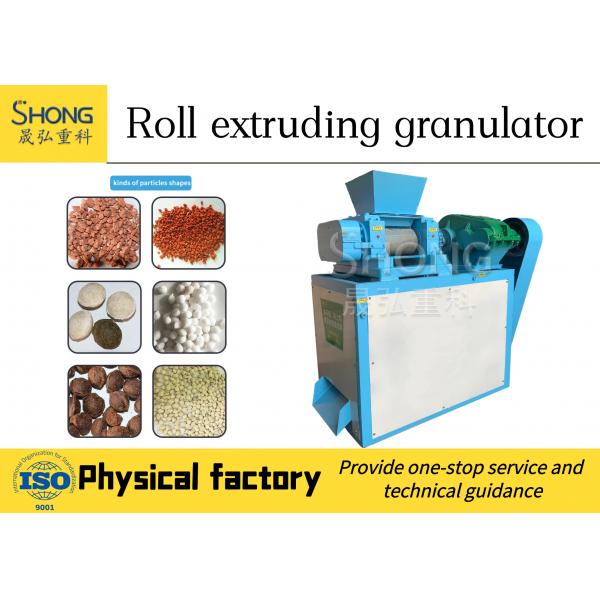 Quality Inorganic Compound Fertilizer Double Roller Granulator , Extrusion Pellet Machine for sale