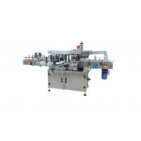 China PLC Pressure Sensitive Labeling Machines 1.3m Pressure Sensitive Labelers factory