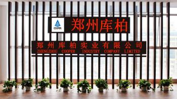 China Factory - ZHENGZHOU COOPER INDUSTRY CO., LTD.