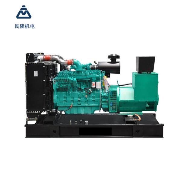 Quality 50 60 Hz Diesel Generator Cummins Water Cooled  automatic generator control for sale