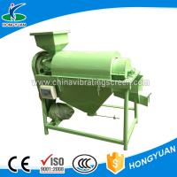 China Corn soybean mildew seed cleaning machine removes skin mould dust factory