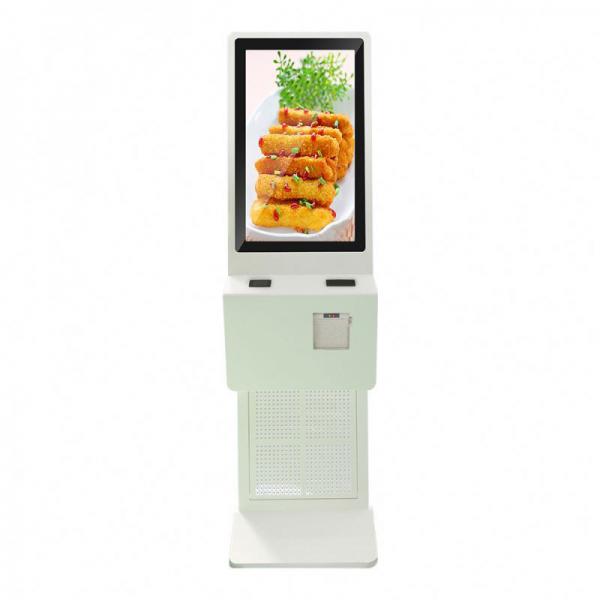 Quality 32 Inch Interactive Touch Screen Kiosk LCD Display Self Service Payment Kiosk for sale