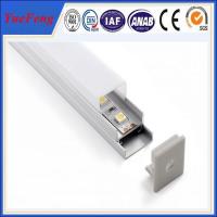China Good! ISO 9001 quality certification LED strip profile aluminum, led profiles with cover factory