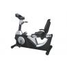 China Steel Frame Gym Recumbent Bike Spontaneous Electromagnetic Control System factory