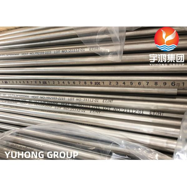 Quality ASTM A269 TP316L / SUS316L / 1.4404, 31.75*1.65*11800MM Stainless Steel Seamless Tube, Boiler Heat Exchanger Tube for sale