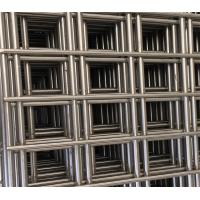 Quality Hot dip Zinc Plating Steel Wire Fence Panels For Construction for sale