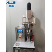 China 60BPM 16L Dry Powder Filling Machine Auger Filler And Powder Packing Machine factory