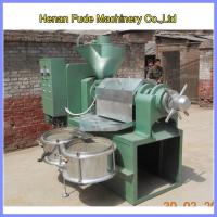 China coconut oil press machine, coconut oil expeller, oil extruder factory