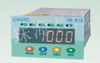 China UNI 800B Auto Dosage Scale Controller with 4 swicth signal outputs setting by software factory