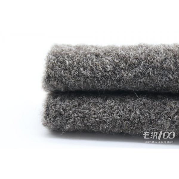 Quality Anti Pilling Llama Loop Wool Yarn 1/8NM Multipurpose Recycled for sale